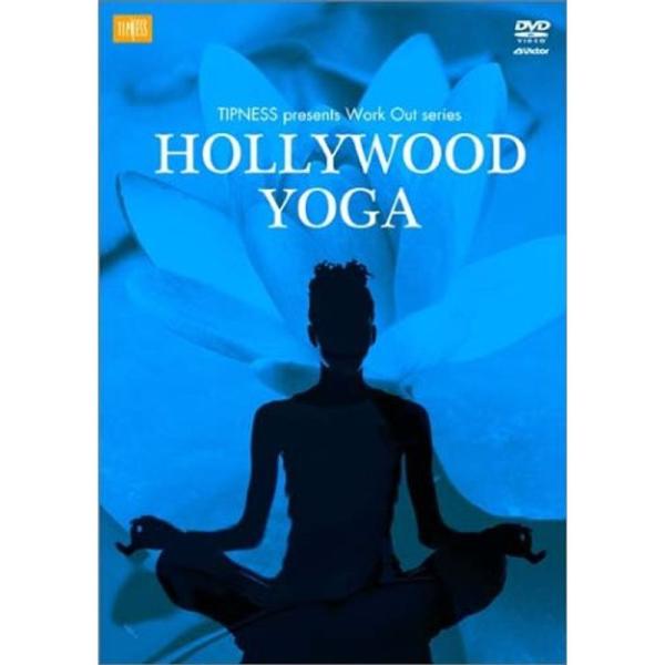 TIPNESS presents Work Out series HOLLYWOOD YOGA DVD: 商品のタイトル【中古品】(中古品)＝使用済み中古品です。画像の商品はサンプル画像です。実際に届く商品と異なりますのでご了承下さいませ。...