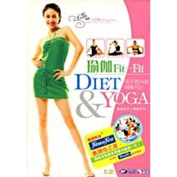 オク・ジュヒョン ダイエット＆ヨガ DVD （韓国版）: 商品のタイトル【中古品】(中古品)＝使用済み中古品です。画像の商品はサンプル画像です。実際に届く商品と異なりますのでご了承下さいませ。※中古品のため、商品のコンディション、ケース、説...