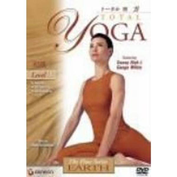 トータル ヨガ vol.1 Earth〈初級編〉 DVD: 商品のタイトル【中古品】(中古品)＝使用済み中古品です。画像の商品はサンプル画像です。実際に届く商品と異なりますのでご了承下さいませ。※中古品のため、商品のコンディション、ケース、...