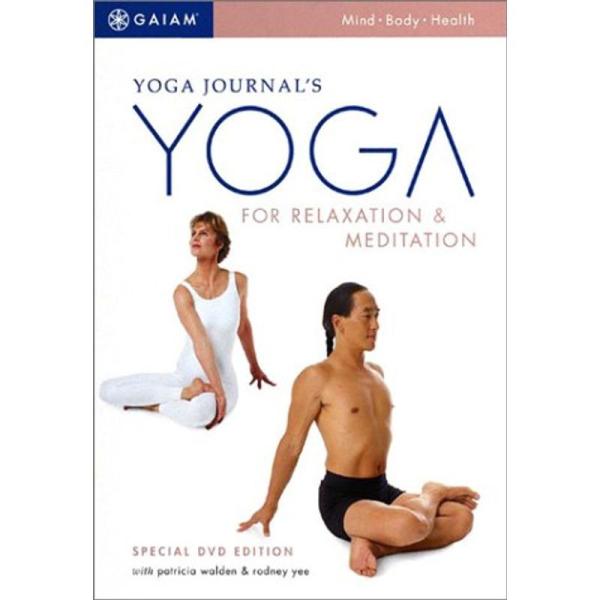 Yoga Journal's Relaxation &amp; Meditation DVD: 商品のタイトル【中古品】(中古品)＝使用済み中古品です。画像の商品はサンプル画像です。実際に届く商品と異なりますのでご了承下さいませ。※中古品の...