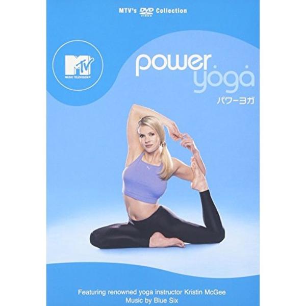 MTV パワー・ヨガ DVD: 商品のタイトル【中古品】(中古品)＝使用済み中古品です。画像の商品はサンプル画像です。実際に届く商品と異なりますのでご了承下さいませ。※中古品のため、商品のコンディション、ケース、説明書等の付属品の有無につい...