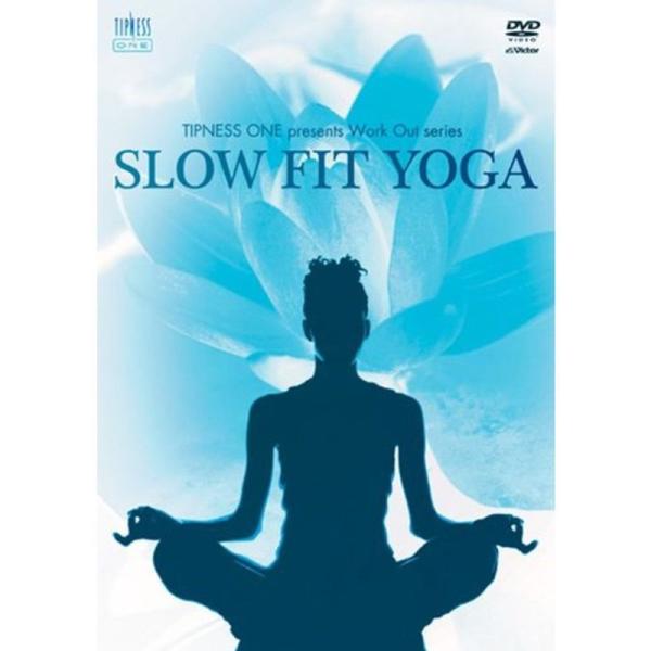 TIPNESS presents Work Out series SLOW FIT YOGA~美しい姿勢作りで理想ボディに DVD: 商品のタイトル【中古品】(中古品)＝使用済み中古品です。画像の商品はサンプル画像です。実際に届く商品と異な...
