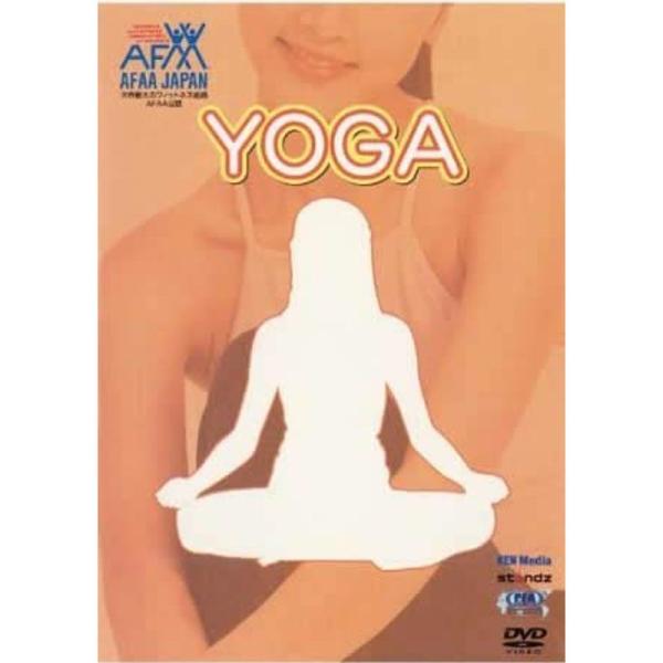 ダイエットフィットネスシリーズ AFAA公認 YOGA レンタル落ち: 商品のタイトル【中古品】(中古品)＝使用済み中古品です。画像の商品はサンプル画像です。実際に届く商品と異なりますのでご了承下さいませ。※中古品のため、商品のコンディショ...