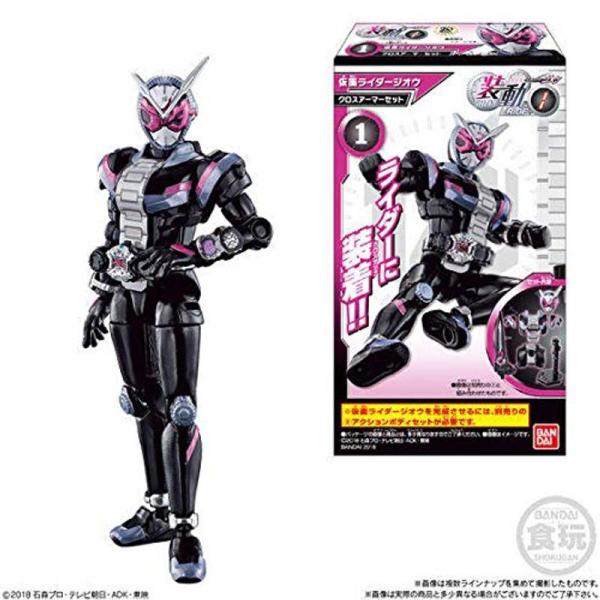 装動 RIDE 1 全7種類フルコンセット　仮面ライダージオウ　新品 装動 仮面ライダージオウ RIDE1 全7種セットフルコンプ(仮面