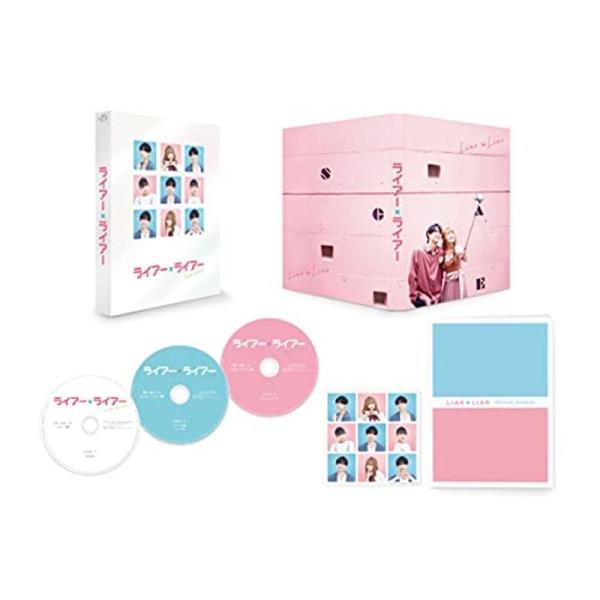 ライアー×ライアー 豪華版 Blu-ray: 商品のタイトル【中古品】(中古品)＝使用済み中古品です。画像の商品はサンプル画像です。実際に届く商品と異なりますのでご了承下さいませ。※中古品のため、商品のコンディション、ケース、説明書等の付属...