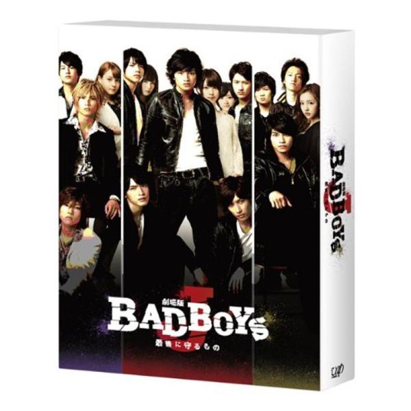 劇場版「BAD BOYS J -最後に守るもの- DVD豪華版(初回限定生産): 商品のタイトル【中古品】(中古品)＝使用済み中古品です。画像の商品はサンプル画像です。実際に届く商品と異なりますのでご了承下さいませ。※中古品のため、商品のコ...