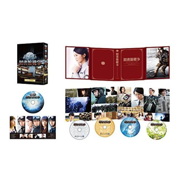 図書館戦争 THE LAST MISSION プレミアムBOX Blu-ray: 商品のタイトル【中古品】(中古品)＝使用済み中古品です。画像の商品はサンプル画像です。実際に届く商品と異なりますのでご了承下さいませ。※中古品のため、商品のコ...