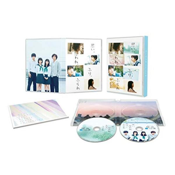 思い、思われ、ふり、ふられ Blu-ray スペシャル・エディション: 商品のタイトル【中古品】(中古品)＝使用済み中古品です。画像の商品はサンプル画像です。実際に届く商品と異なりますのでご了承下さいませ。※中古品のため、商品のコンディショ...