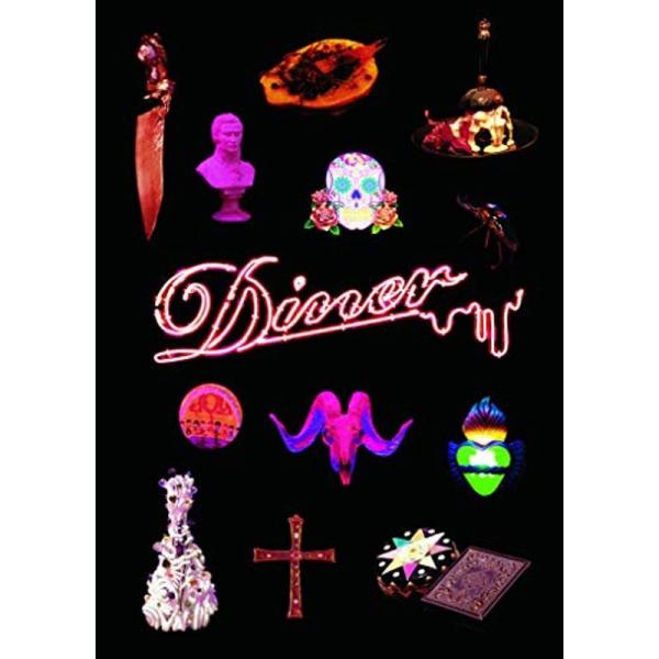 Diner ダイナーBlu-ray 豪華版: 商品のタイトル【中古品】(中古品)＝使用済み中古品です。画像の商品はサンプル画像です。実際に届く商品と異なりますのでご了承下さいませ。※中古品のため、商品のコンディション、ケース、説明書等の付属...