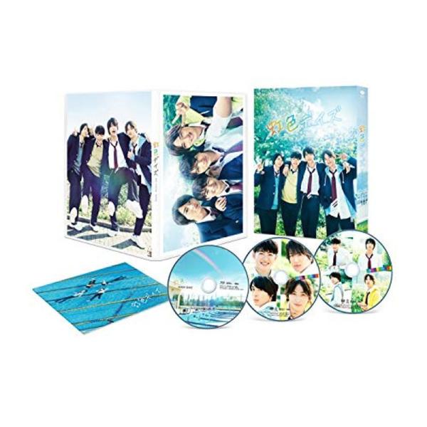 虹色デイズ 豪華版(初回限定生産) Blu-ray: 商品のタイトル【中古品】(中古品)＝使用済み中古品です。画像の商品はサンプル画像です。実際に届く商品と異なりますのでご了承下さいませ。※中古品のため、商品のコンディション、ケース、説明書...