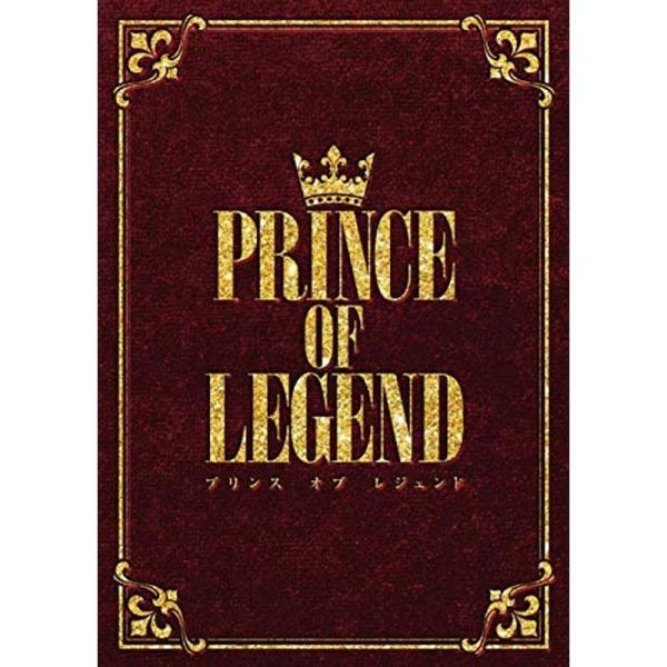 劇場版「PRINCE OF LEGEND」豪華版DVD: 商品のタイトル【中古品】(中古品)＝使用済み中古品です。画像の商品はサンプル画像です。実際に届く商品と異なりますのでご了承下さいませ。※中古品のため、商品のコンディション、ケース、説...