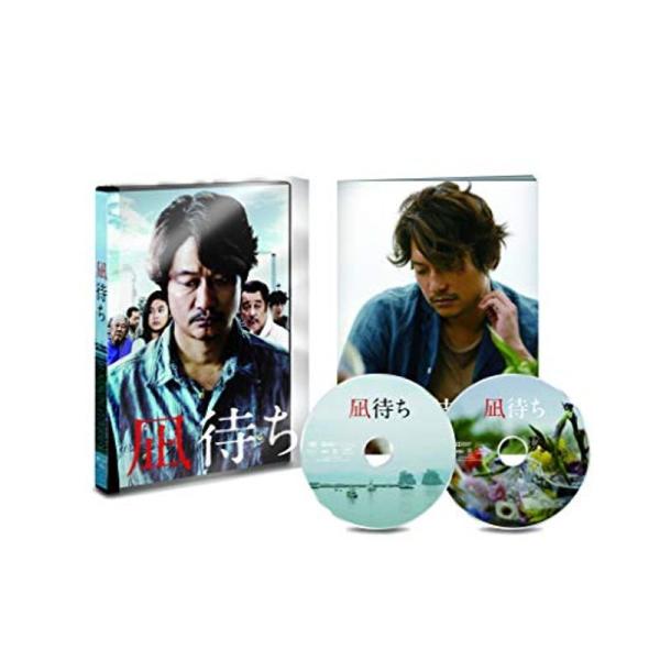 凪待ち 豪華版 DVD: 商品のタイトル【中古品】(中古品)＝使用済み中古品です。画像の商品はサンプル画像です。実際に届く商品と異なりますのでご了承下さいませ。※中古品のため、商品のコンディション、ケース、説明書等の付属品の有無については入...