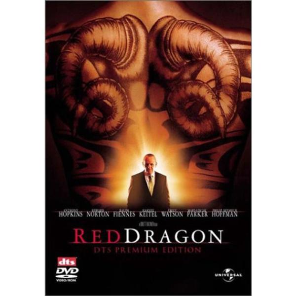 レッド・ドラゴン DVD: 商品のタイトル【中古品】(中古品)＝使用済み中古品です。画像の商品はサンプル画像です。実際に届く商品と異なりますのでご了承下さいませ。※中古品のため、商品のコンディション、ケース、説明書等の付属品の有無については...
