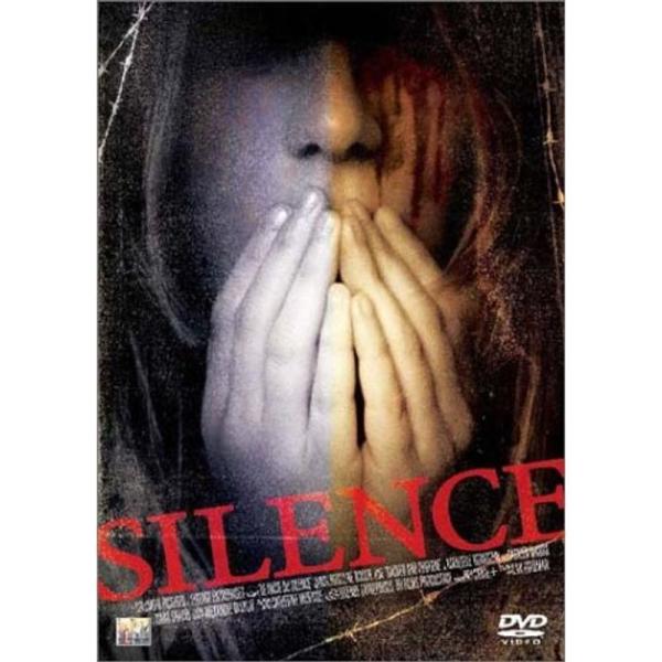 サイレンス 血の呪 DVD: 商品のタイトル【中古品】(中古品)＝使用済み中古品です。画像の商品はサンプル画像です。実際に届く商品と異なりますのでご了承下さいませ。※中古品のため、商品のコンディション、ケース、説明書等の付属品の有無について...