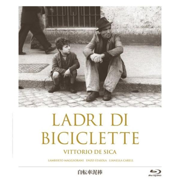 自転車泥棒 Blu-ray: 商品のタイトル【中古品】(中古品)＝使用済み中古品です。画像の商品はサンプル画像です。実際に届く商品と異なりますのでご了承下さいませ。※中古品のため、商品のコンディション、ケース、説明書等の付属品の有無について...