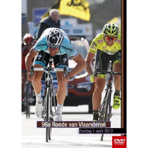 ツール・デ・フランドル2012(2枚組) DVD: 商品のタイトル【中古品】(中古品)＝使用済み中古品です。画像の商品はサンプル画像です。実際に届く商品と異なりますのでご了承下さいませ。※中古品のため、商品のコンディション、ケース、説明書等...