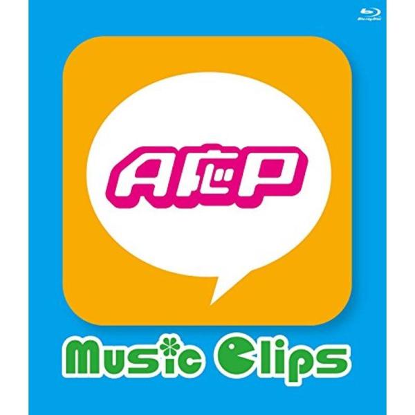 A応P Music Clips Blu-ray: 商品のタイトル【中古品】(中古品)＝使用済み中古品です。画像の商品はサンプル画像です。実際に届く商品と異なりますのでご了承下さいませ。※中古品のため、商品のコンディション、ケース、説明書等の...