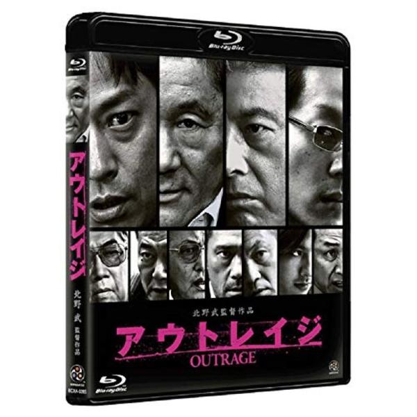 アウトレイジ Blu-ray: 商品のタイトル【中古品】(中古品)＝使用済み中古品です。画像の商品はサンプル画像です。実際に届く商品と異なりますのでご了承下さいませ。※中古品のため、商品のコンディション、ケース、説明書等の付属品の有無につい...