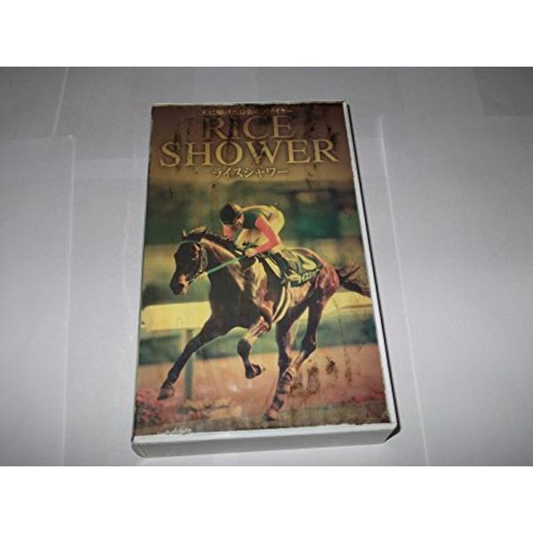 ライスシャワー VHS: 商品のタイトル【中古品】(中古品)＝使用済み中古品です。画像の商品はサンプル画像です。実際に届く商品と異なりますのでご了承下さいませ。※中古品のため、商品のコンディション、ケース、説明書等の付属品の有無については入...