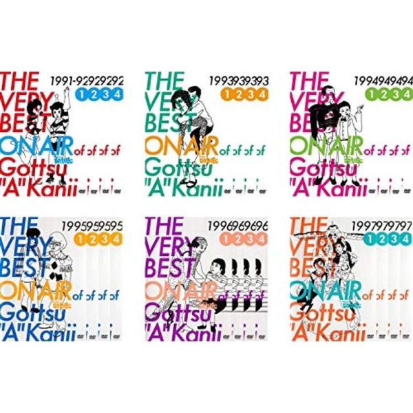 scarlet2021_20220207202114-00881