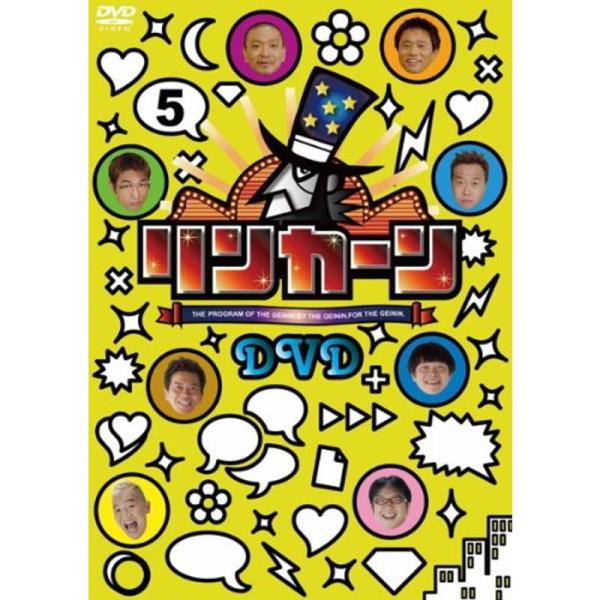 scarlet2021_20220207202114-01071