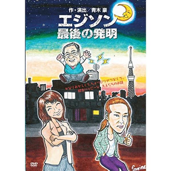 scarlet2021_20220208030447-00251