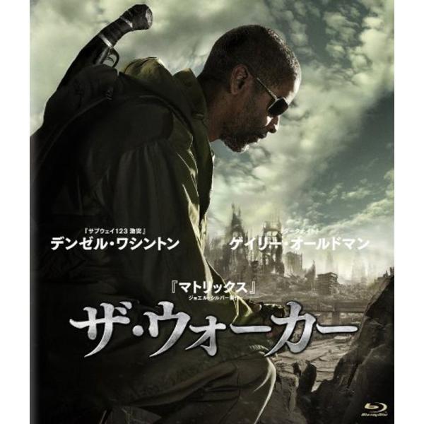 ザ・ウォーカー Blu-ray: 商品のタイトル【中古品】(中古品)＝使用済み中古品です。画像の商品はサンプル画像です。実際に届く商品と異なりますのでご了承下さいませ。※中古品のため、商品のコンディション、ケース、説明書等の付属品の有無につ...