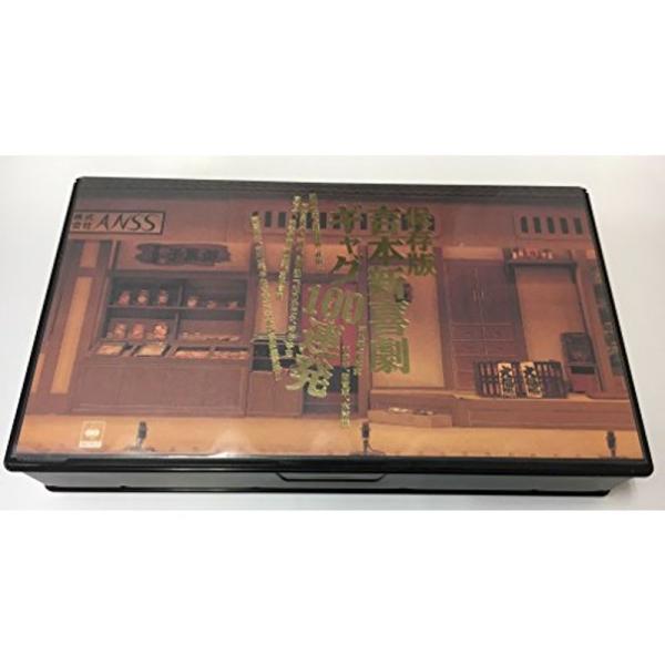 吉本新喜劇ギャグ100連発 VHS: 商品のタイトル【中古品】(中古品)＝使用済み中古品です。画像の商品はサンプル画像です。実際に届く商品と異なりますのでご了承下さいませ。※中古品のため、商品のコンディション、ケース、説明書等の付属品の有無...