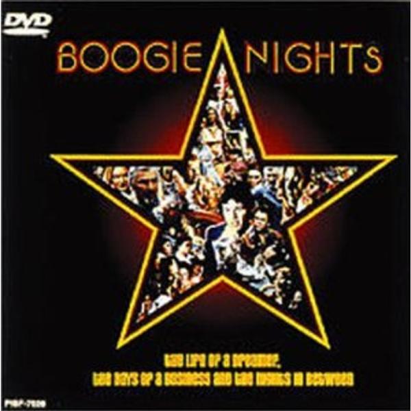 ブギーナイツ DVD: 商品のタイトル【中古品】(中古品)＝使用済み中古品です。画像の商品はサンプル画像です。実際に届く商品と異なりますのでご了承下さいませ。※中古品のため、商品のコンディション、ケース、説明書等の付属品の有無については入荷...