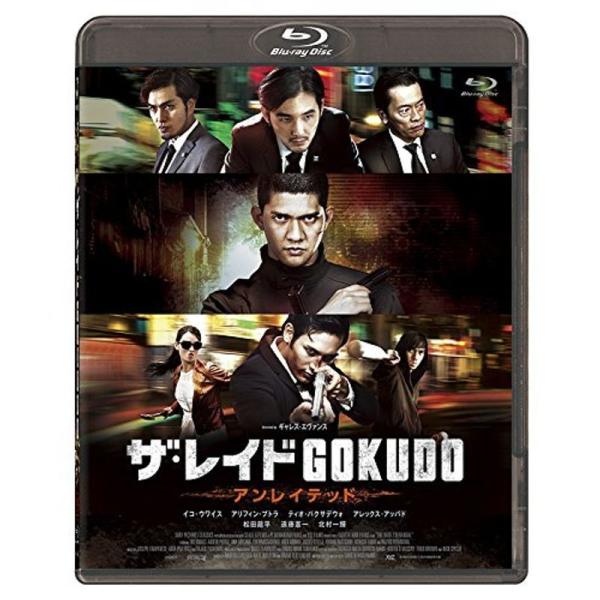 ザ・レイド GOKUDO アンレイテッド Blu-ray: 商品のタイトル【中古品】(中古品)＝使用済み中古品です。画像の商品はサンプル画像です。実際に届く商品と異なりますのでご了承下さいませ。※中古品のため、商品のコンディション、ケース、...
