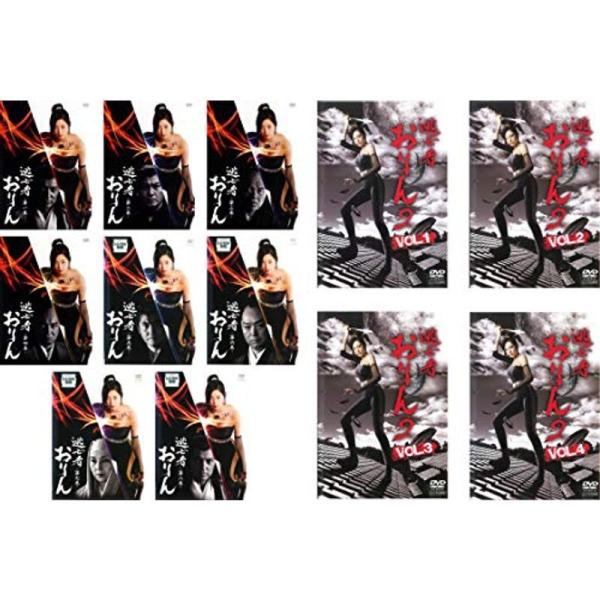 scarlet2021_20220208030447-01148