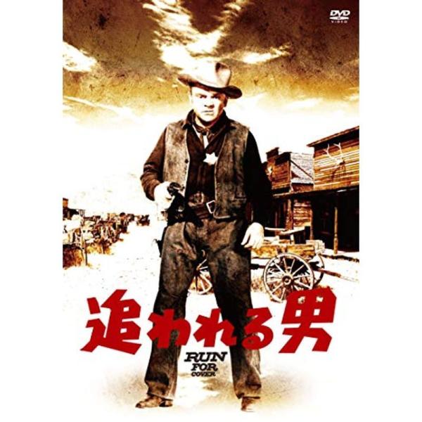 追われる男(スペシャル・プライス) DVD: 商品のタイトル【中古品】(中古品)＝使用済み中古品です。画像の商品はサンプル画像です。実際に届く商品と異なりますのでご了承下さいませ。※中古品のため、商品のコンディション、ケース、説明書等の付属...