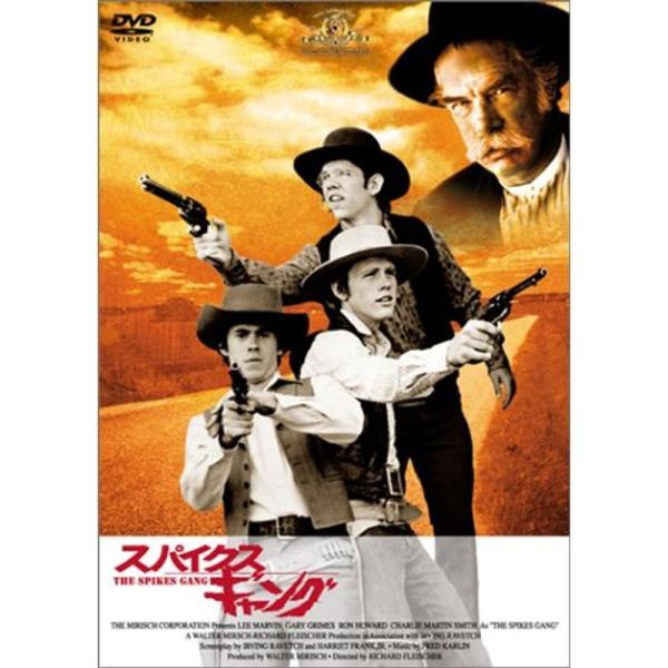 スパイクス・ギャング DVD: 商品のタイトル【中古品】(中古品)＝使用済み中古品です。画像の商品はサンプル画像です。実際に届く商品と異なりますのでご了承下さいませ。※中古品のため、商品のコンディション、ケース、説明書等の付属品の有無につい...