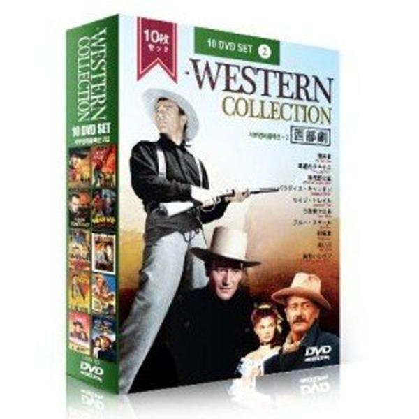 西部映画 (2) / ウェスタンムービー10枚セット / Western Classic Movies (2) / (名作映画)(外国名作映: 商品のタイトル【中古品】(中古品)＝使用済み中古品です。画像の商品はサンプル画像です。実際に届く...