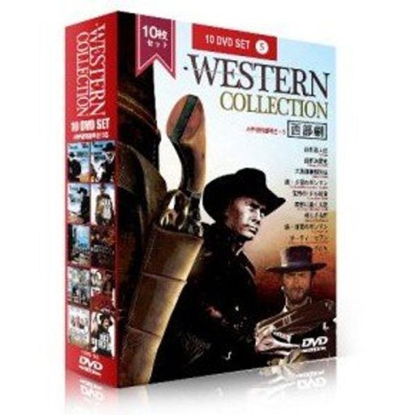 西部映画 (5) / ウェスタンムービー10枚セット / Western Classic Movies (5) / (名作映画)(外国名作映: 商品のタイトル【中古品】(中古品)＝使用済み中古品です。画像の商品はサンプル画像です。実際に届く...