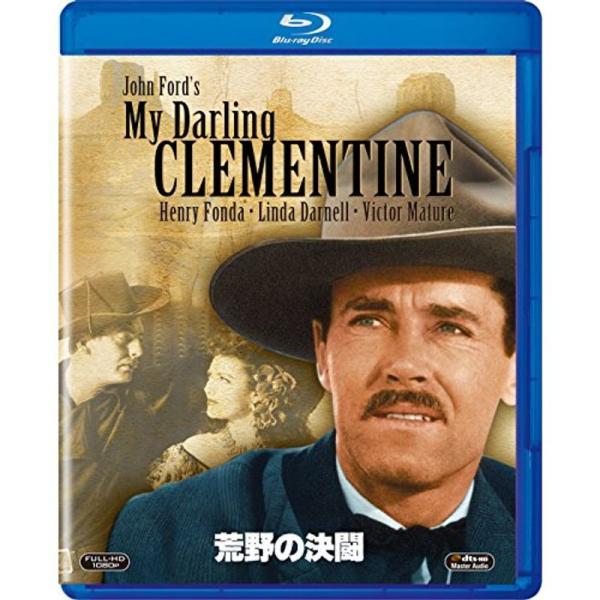 荒野の決闘 Blu-ray: 商品のタイトル【中古品】(中古品)＝使用済み中古品です。画像の商品はサンプル画像です。実際に届く商品と異なりますのでご了承下さいませ。※中古品のため、商品のコンディション、ケース、説明書等の付属品の有無について...