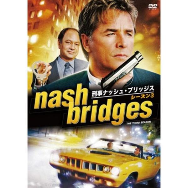 刑事ナッシュ・ブリッジス シーズン6 DVD 刑事ナッシュ・ブリッジス シーズン6 DVD 【公式通販】