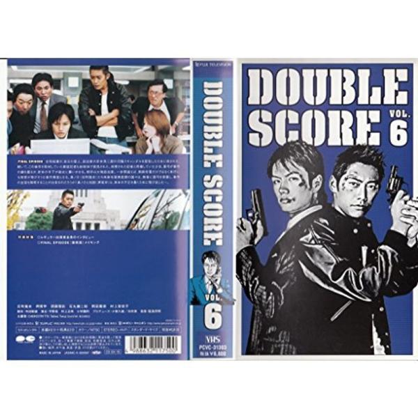 ダブルスコア Vol.6 VHS : スカーレット2021 - 通販 - Yahoo