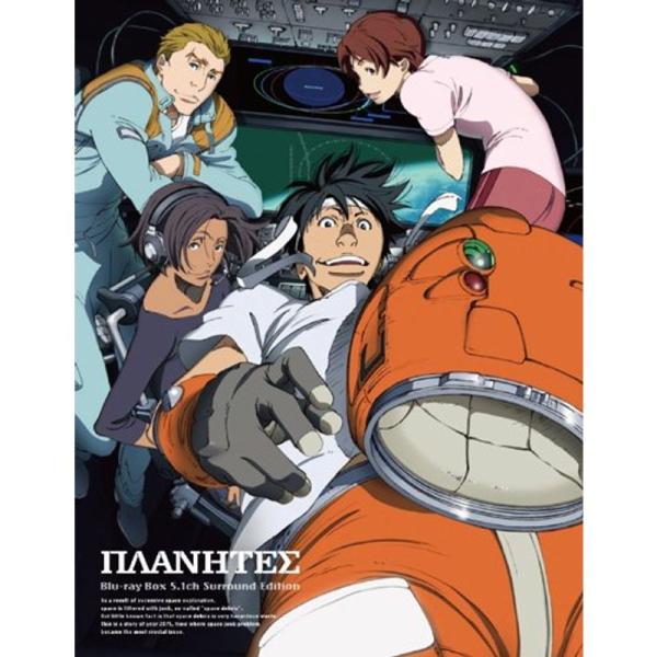 新品　プラネテス DVD-BOX〈9枚組〉 プラネテス DVD-BOX〈9枚組〉