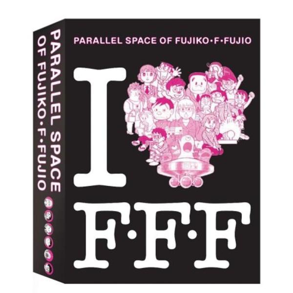 藤子不二雄　パラレルスペース　DVD Amazon.co.jp: 藤子・F・不二雄のパラレル・スペース DVD-BOX