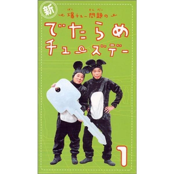 scarlet2021_20220208042132-00535