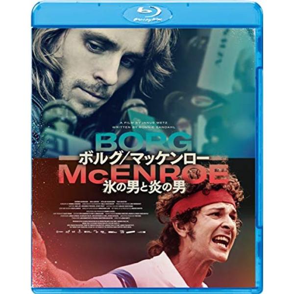 ボルグ/マッケンロー 氷の男と炎の男 Blu-ray: 商品のタイトル【中古品】(中古品)＝使用済み中古品です。画像の商品はサンプル画像です。実際に届く商品と異なりますのでご了承下さいませ。※中古品のため、商品のコンディション、ケース、説明...