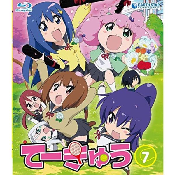 てーきゅう 7期 Blu-ray: 商品のタイトル【中古品】(中古品)＝使用済み中古品です。画像の商品はサンプル画像です。実際に届く商品と異なりますのでご了承下さいませ。※中古品のため、商品のコンディション、ケース、説明書等の付属品の有無に...