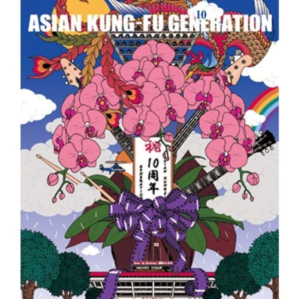 映像作品集10巻 デビュー10周年記念ライブ 2013.9.15 オールスター感謝祭 Blu-ray
