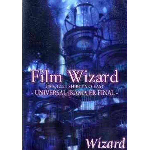 Film Wizard-UNIVERSALKAMAER FINAL DVD: 商品のタイトル【中古品】(中古品)＝使用済み中古品です。画像の商品はサンプル画像です。実際に届く商品と異なりますのでご了承下さいませ。※中古品のため、商品のコンデ...