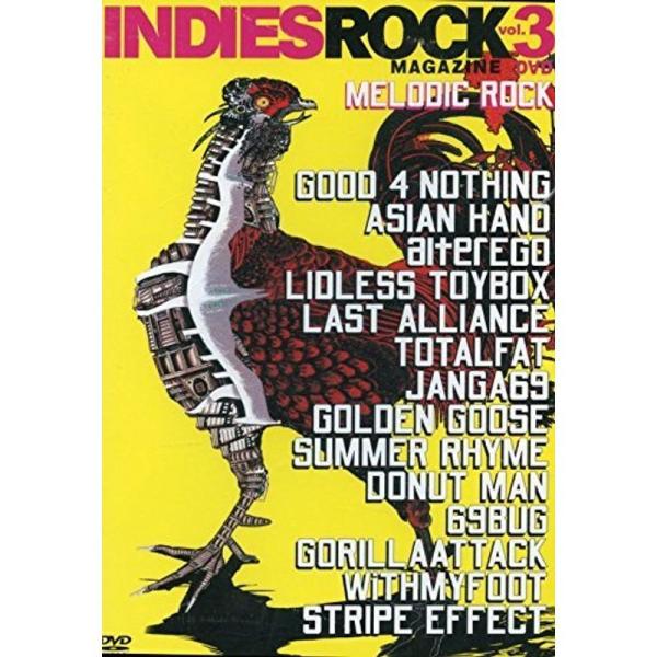INDIES ROCK MAGAZINE DVD VOL.3~MELODIC ROCK~: 商品のタイトル【中古品】(中古品)＝使用済み中古品です。画像の商品はサンプル画像です。実際に届く商品と異なりますのでご了承下さいませ。※中古品のため...