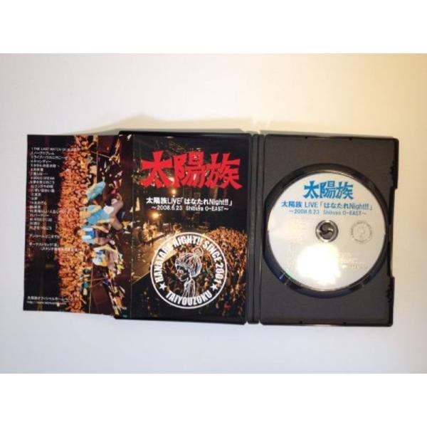 太陽族 LIVE「はなたれNight」 ~2008.6.23 Shibuya O-EAST~ DVD: 商品のタイトル【中古品】(中古品)＝使用済み中古品です。画像の商品はサンプル画像です。実際に届く商品と異なりますのでご了承下さいませ。※...