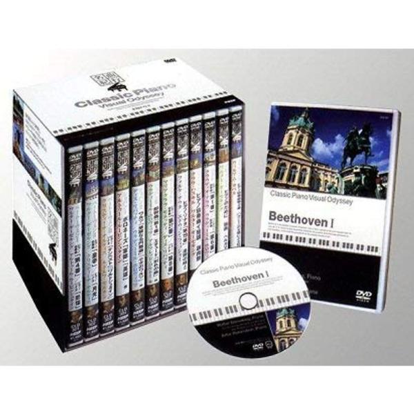 クラシック・ピアノ名曲紀行 12巻セット DVD: 商品のタイトル【中古品】(中古品)＝使用済み中古品です。画像の商品はサンプル画像です。実際に届く商品と異なりますのでご了承下さいませ。※中古品のため、商品のコンディション、ケース、説明書等...