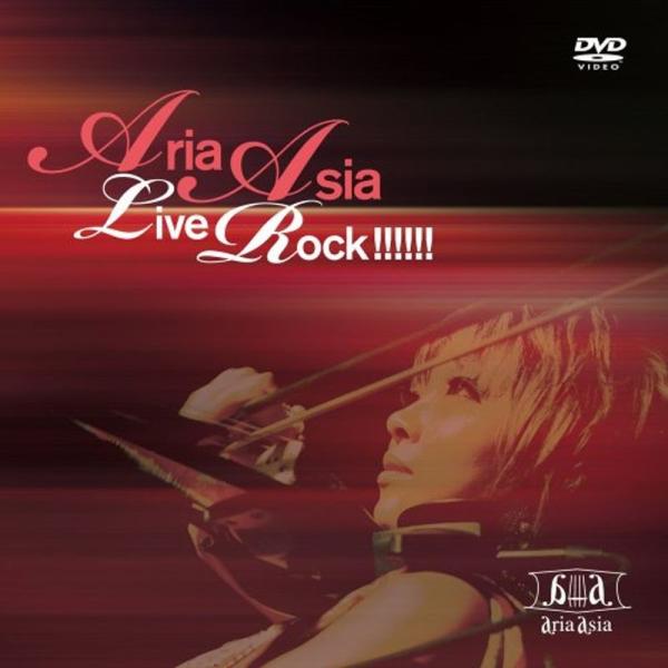 ARIA ASIA Live Rock DVD: 商品のタイトル【中古品】(中古品)＝使用済み中古品です。画像の商品はサンプル画像です。実際に届く商品と異なりますのでご了承下さいませ。※中古品のため、商品のコンディション、ケース、説明書等の...