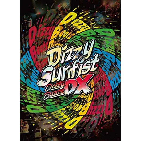 Dizzy Beats DX DVD: 商品のタイトル【中古品】(中古品)＝使用済み中古品です。画像の商品はサンプル画像です。実際に届く商品と異なりますのでご了承下さいませ。※中古品のため、商品のコンディション、ケース、説明書等の付属品の有...